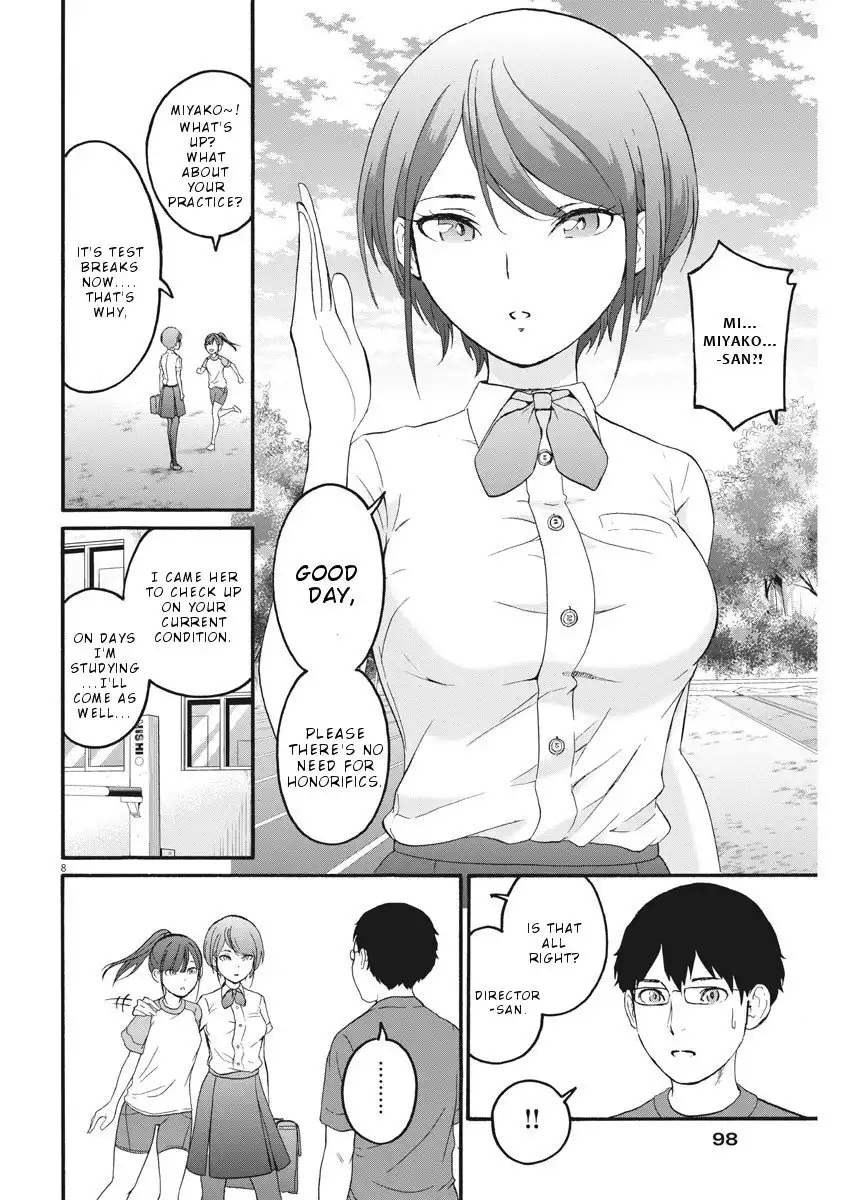 Peach Milk Crown Chapter 11 9